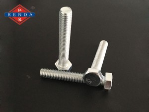 新國標螺栓