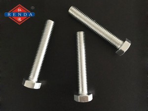 新國標螺栓