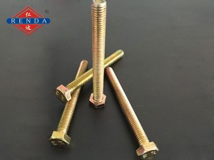 新國標螺栓